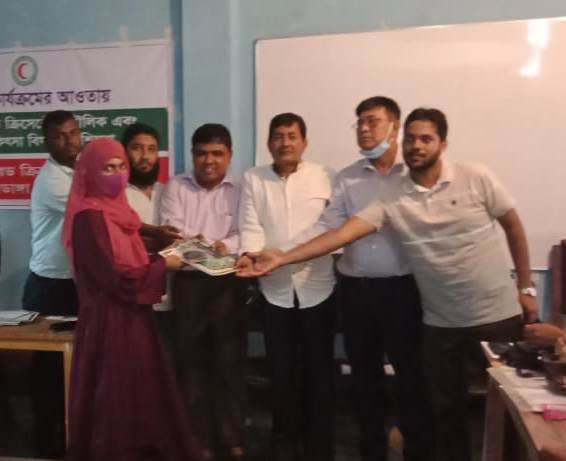 চুয়াডাঙ্গায় রেডক্রস ও রেডক্রিসেন্টের মৌলিক এবং প্রাথমিক চিকিৎসা বিষয়ক প্রশিক্ষণ কর্মশালা