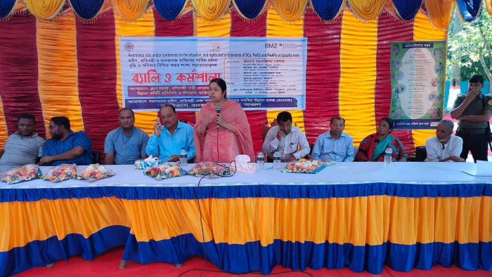 কার্পাসডাঙ্গায় প্রতিবন্ধী মাদকাসক্ত ব্যক্তিদের মর্যাদা বৃদ্ধির লক্ষে র‌্যালি ও কর্মশালা