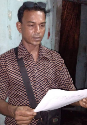 আলমডাঙ্গার ভোদুয়া মাধ্যমিক বিদ্যালয়ের ম্যানেজিং কমিটির নির্বাচন বন্ধের দাবিতে সাংবাদিক সম্মেলন