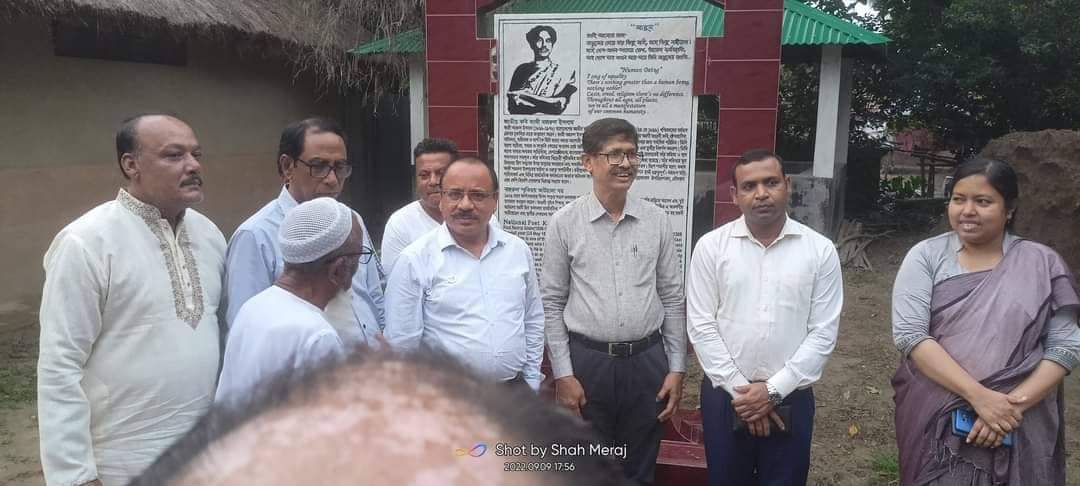 কার্পাসডাঙ্গায় কবি নজরুল স্মৃতিবিজড়িত আটচালা ঘর ও ডিসি ইকোপার্ক পরিদর্শন করলেন পর্যটক সচিব মোকাম্মেল হোসেন