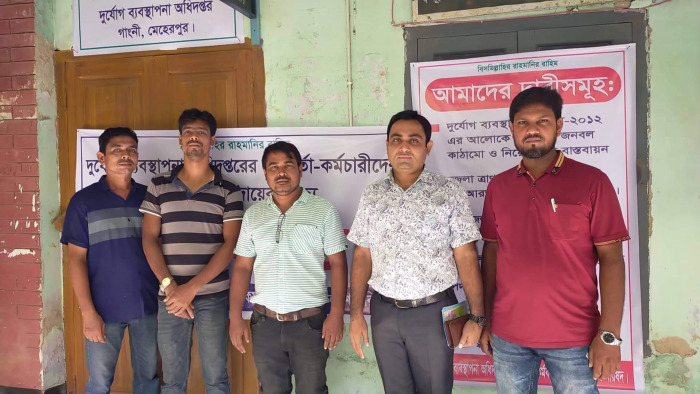 গাংনীতে প্রকল্প বাস্তবায়ন অফিসে পূর্ণ দিবস কর্মবিরতি পালন
