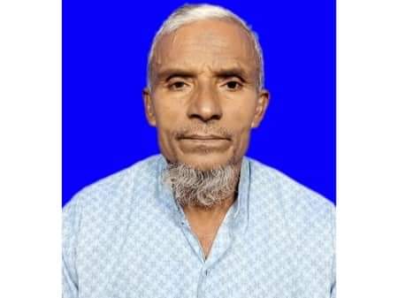 কার্পাসডাঙ্গার পরিচিত মুখ ফজলুল হকের ইন্তেকাল