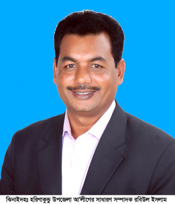 এক বছরের সাজার ভয়ে চার বছর পলাতক!