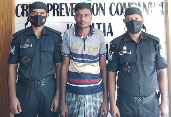 ৮ কেজি গাঁজাসহ মাদক ব্যবসায়ী আনছার র‌্যাবের জালে