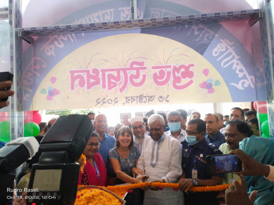 চুয়াডাঙ্গায় ইম্প্যাক্ট হসপিটাল অ্যান্ড ডায়াগনস্টিক সেন্টারের উদ্বোধনকালে এমপি ছেলুন জোয়ার্দ্দার
