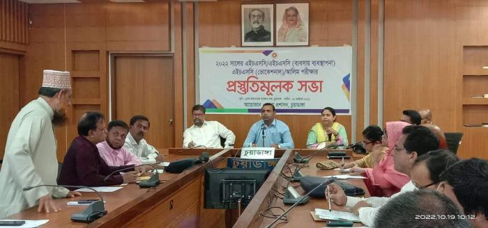 প্রতিটা পরীক্ষা কেন্দ্র সিসি ক্যামেরার মাধ্যমে পর্যবেক্ষণ করা হবে