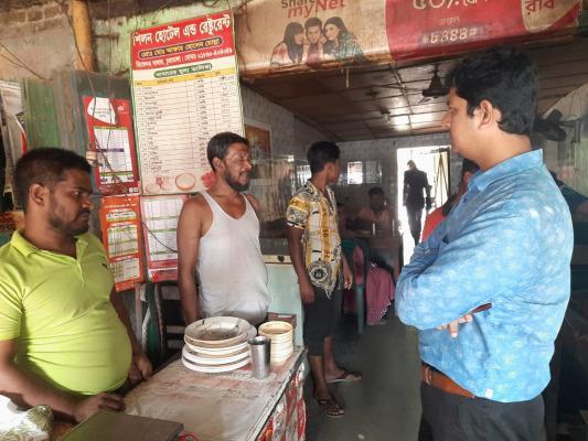 ডিঙ্গেদহ বাজারে ভোক্তা অধিকার সংরক্ষণ অধিদপ্তরের অভিযান
