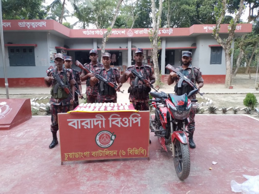 দামুড়হুদা সীমান্ত থেকে সাড়ে ১০ কেজি রুপার গহনা উদ্ধার