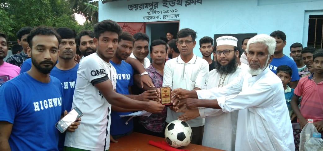 জয়রামপুর ইয়ুথ ক্লাব ফুটবল টুর্নামেন্টে রঘুনাথপুরের জয়