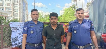 চুয়াডাঙ্গায় গাঁজাসহ আটক ইজিবাইক চালকের কারাদণ্ড