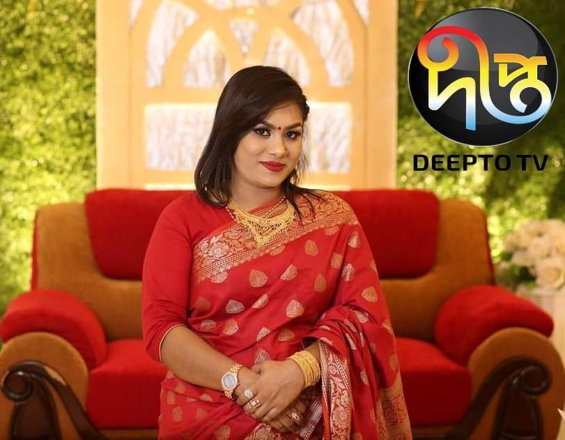 দীপ্ত টিভির চুয়াডাঙ্গা প্রতিনিধি হলেন জান্নাতুল আওলিয়া নিশি
