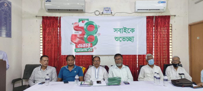 চুয়াডাঙ্গায় চ্যানেল আইয়ের জন্মদিন পালন