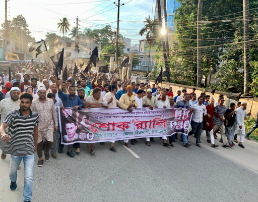 চুয়াডাঙ্গা, ঝিনাইদহসহ সারাদেশে বিএনপির শোক র‌্যালি অনুষ্ঠিত, সমাবেশে বক্তারা