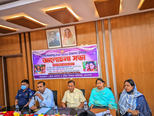 চুয়াডাঙ্গায় জাতীয় কন্যাশিশু দিবস পালন, আলোচনা সভায় ডিসি আমিনুল ইসলাম খান