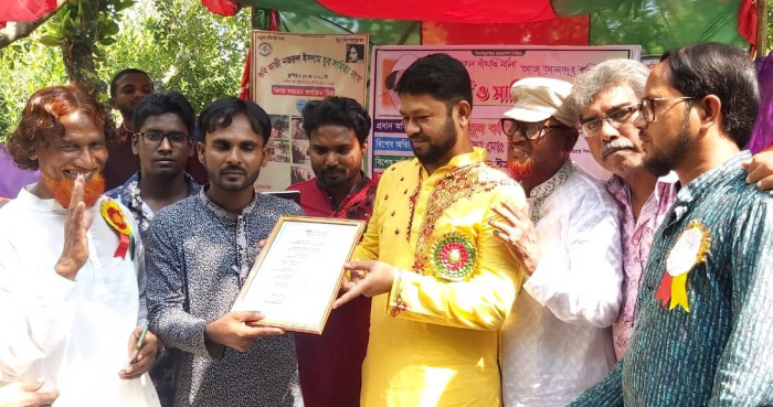 কুষ্টিয়ার মিরপুরে কবি ও সাহিত্যিকদের আড্ডা অনুষ্ঠিত
