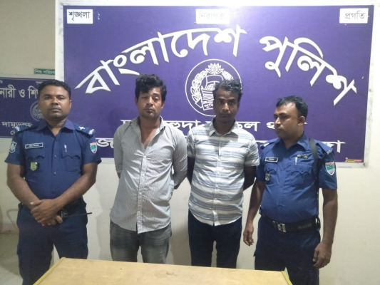 দামুড়হুদায় প্রতারক চক্রের দুই সদস্য আটক