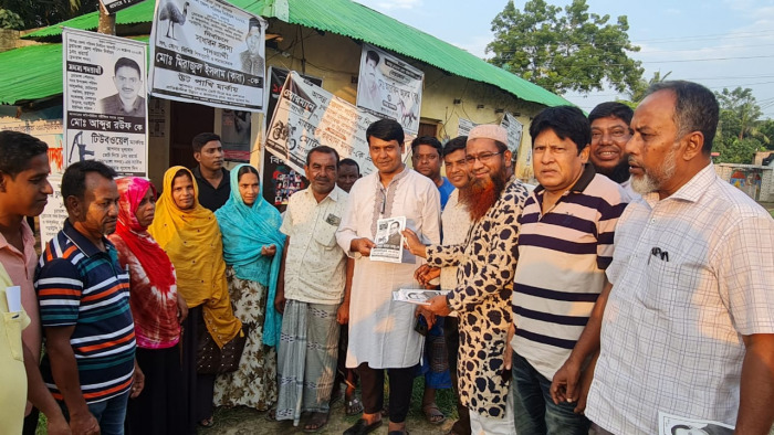 চুয়াডাঙ্গা জেলা পরিষদ নির্বাচনে আ.লীগের দলীয় প্রার্থীর পক্ষে নির্বাচনী প্রচারণায় জিপু চৌধুরী