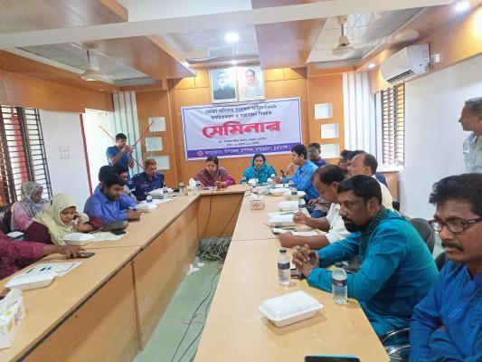 দামুড়হুদায় ভোক্তা অধিকার সংরক্ষণ আইন অবহিতকরণ ও বাস্তবায়ন বিষয়ক সেমিনার