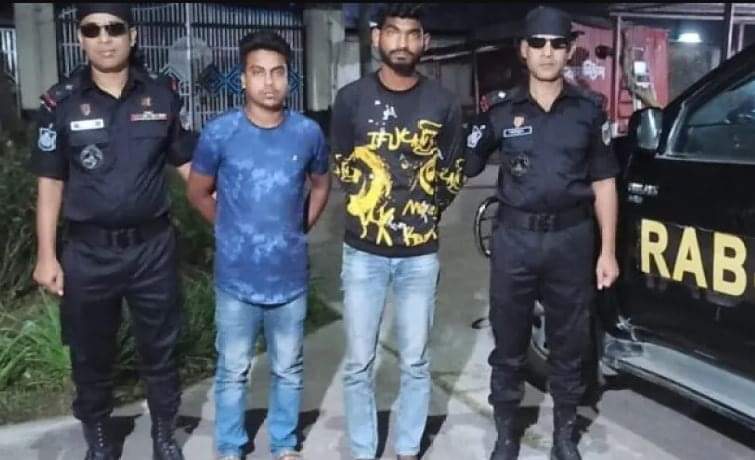 ঝিনাইদহে র‌্যাবের জালে দুই মানবপাচারকারী