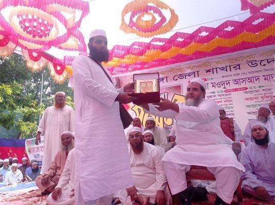 চুয়াডাঙ্গায় কওমী মাদ্রাসা পরিষদের বার্ষিক সম্মেলন