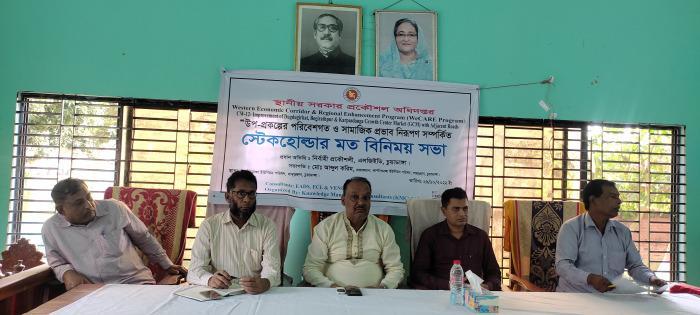 কার্পাসডাঙ্গায় ব্যবসায়ীদের নিয়ে স্টেকহোল্ডার মতবিনিময় সভা