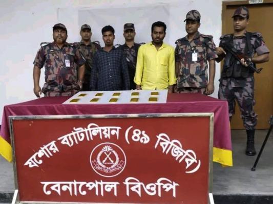 ১০টি স্বর্ণের বারসহ কার্পাসডাঙ্গার দুই সহোদর আটক