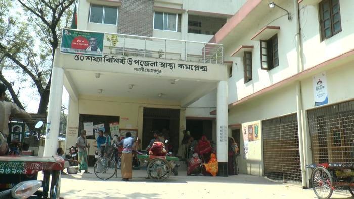 মেহেরপুর জেনারেল হাসপাতালে রোগীদের নিম্নমানের খাবার দেওয়ার অভিযোগ