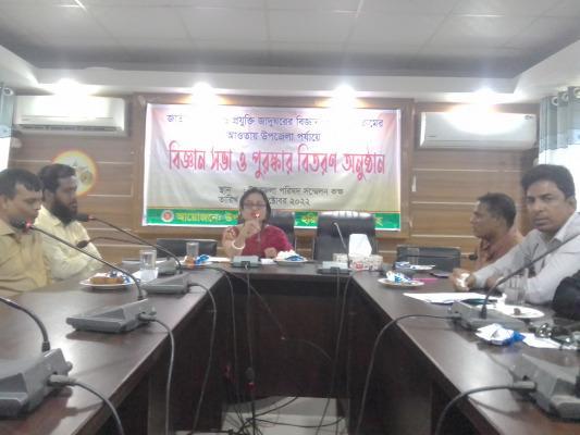 হরিণাকুণ্ডুতে বিজ্ঞান ও প্রযুক্তি জাদুঘরের সভা ও পুরস্কার বিতরণ অনুষ্ঠিত