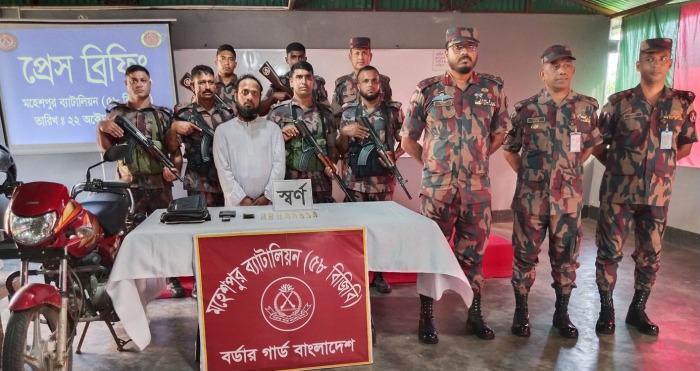 সাড়ে তিন কেজি স্বর্ণের বারসহ একজন আটক
