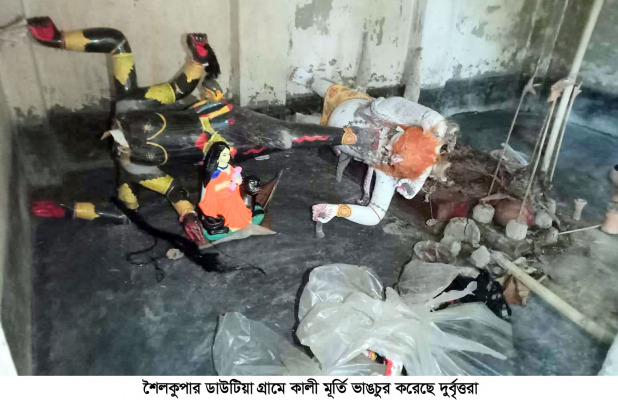 শৈলকুপায় কালী মূর্তি ভাঙচুরের অভিযোগ