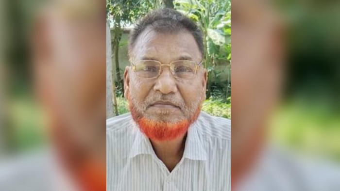 আলমডাঙ্গা থানার সাবেক পুলিশ সদস্য দ্বীন মোহাম্মদের ইন্তেকাল