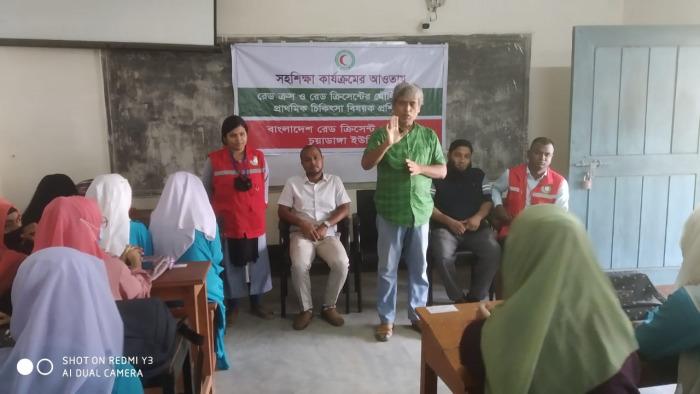চুয়াডাঙ্গায় তিন দিনব্যাপী রেডক্রিসেন্টের সদস্যদের চিকিৎসাবিষয়ক প্রশিক্ষণের উদ্বোধন