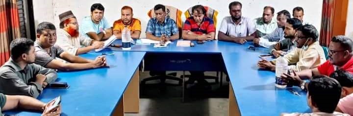 হারুন রাজুকে স্থায়ীভাবে বহিস্কার