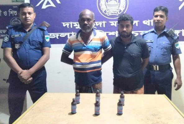 দামুড়হুদায় ফেনসিডিলসহ দুই মাদক ব্যবসায়ী আটক