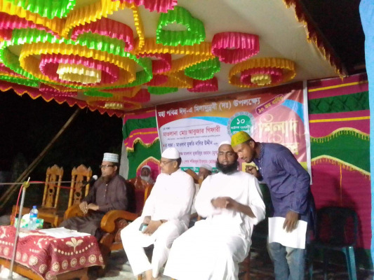 আন্দুলবাড়ীয়া মিস্ত্রীপাড়ায় তাফসিরুল কুরআন মাহফিল অনুষ্ঠিত