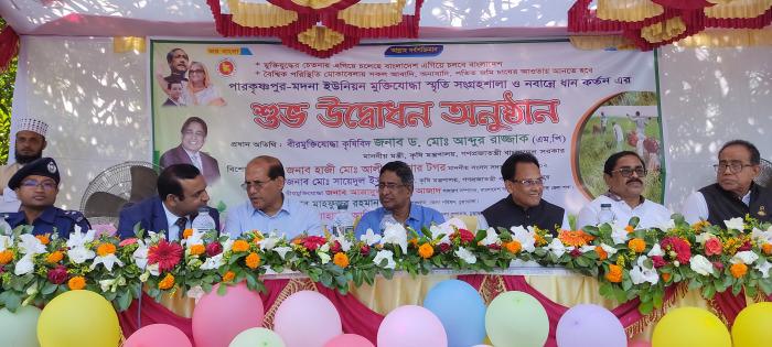১০ ডিসেম্বর বিশৃঙ্খলা করলে বিএনপি হেফাজতের মতো পরিষ্কার হয়ে যাবে
