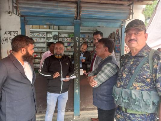 হিজলগাড়ীর দুই ফার্মেসীতে সাড়ে চার হাজার টাকা জরিমানা