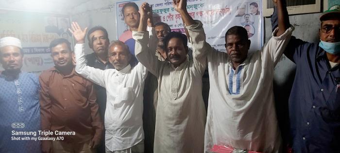 কালিদাসপুর ইউনিয়ন ১ নম্বর ওয়ার্ড কৃষক লীগের কমিটি গঠন
