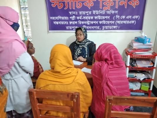 জীবননগর রায়পুরে দিনব্যাপী ফ্রি স্বাস্থ্য ক্যাম্প অনুষ্ঠিত