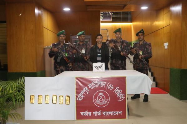 প্রায় ১২ কেজি ওজনের ৯১টি স্বর্ণের বার উদ্ধার