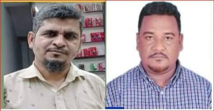 কার্পাসডাঙ্গা বাজার দোকান মালিক সমিতির নির্বাচন সম্পন্ন