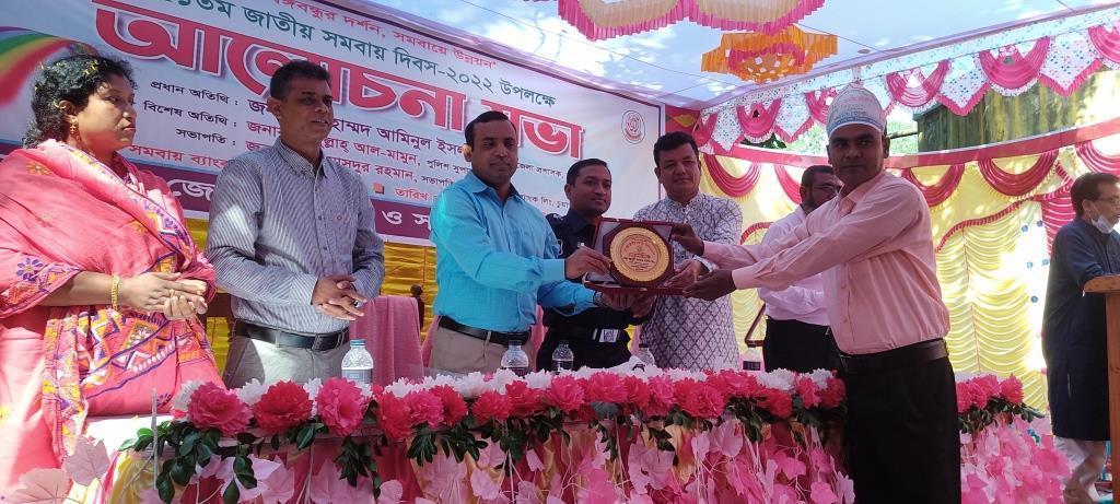 নানা আয়োজনে চুয়াডাঙ্গা, মেহেরপুর ও ঝিনাইদহে জাতীয় সমবায় দিবস পালন