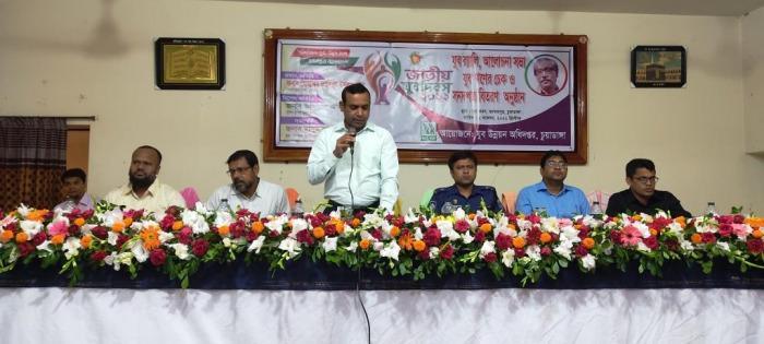 নানা আয়োজনের মধ্যদিয়ে চুয়াডাঙ্গা, মেহেরপুর ও ঝিনাইদহে জাতীয় যুব দিবস পালন