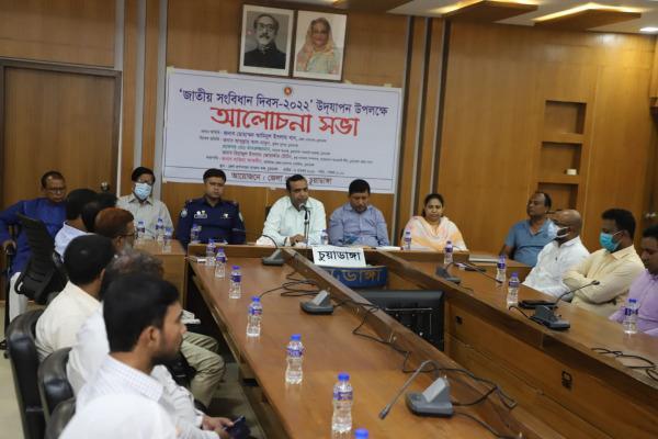নানা আয়োজনে চুয়াডাঙ্গা, মেহেরপুর ও ঝিনাইদহে জাতীয় সংবিধান দিবস পালন