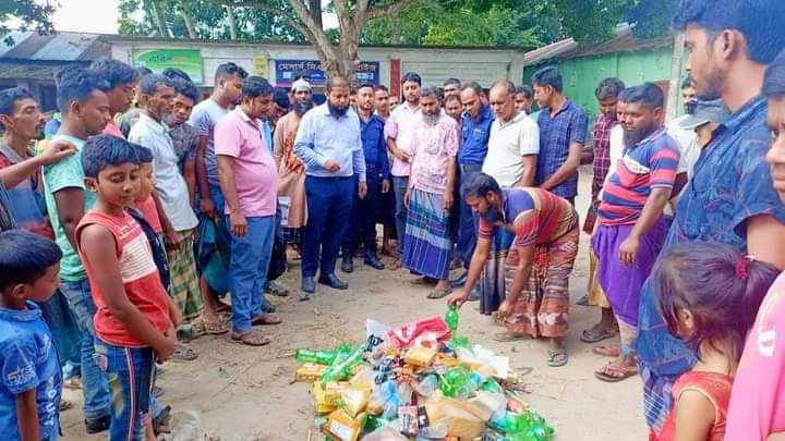 হরিণাকুণ্ডুতে ভ্রাম্যমাণ আদালতে মুদি ব্যবসায়ীর জরিমানা