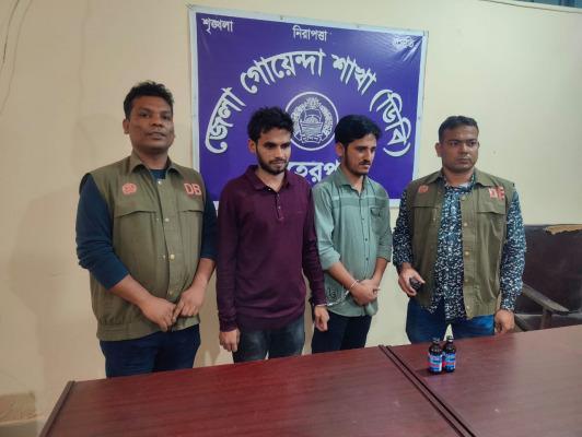 মেহেরপুরে ২ বোতল ফেনসিডিলসহ দুই যুবক আটক