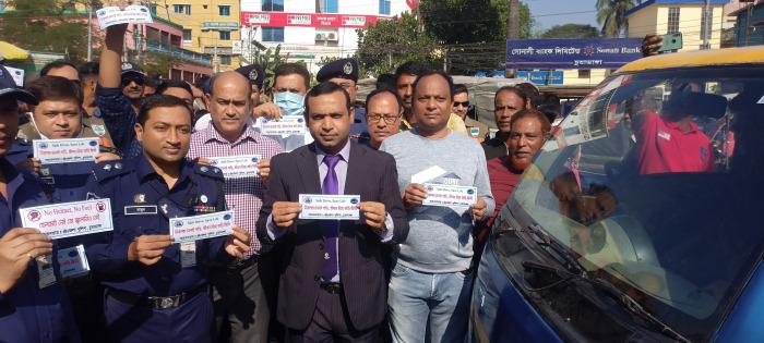 সড়ক দুর্ঘটনা রোধে চুয়াডাঙ্গা জেলা পুলিশ বিশেষ উদ্যোগ, সড়কে নামলেন ডিসি-এসপি
