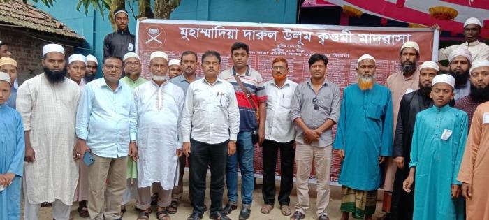 আন্দুলবাড়ীয়ায় বার্ষিক ওয়াজ মাহফিল উপলক্ষে আলোচনা সভা