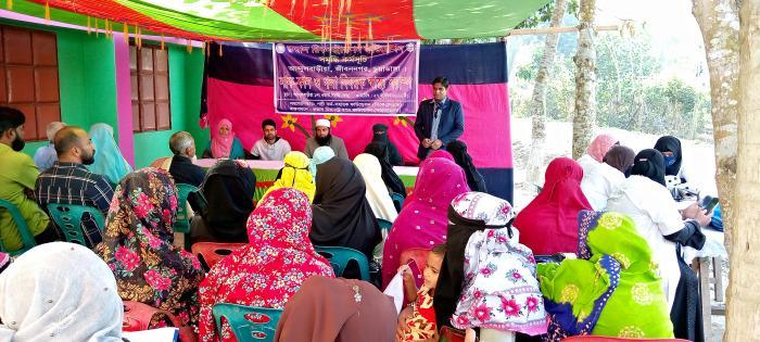 আন্দুলবাড়ীয়ায় দিনব্যাপী বিনামূল্যে স্বাস্থ্য ক্যাম্প অনুষ্ঠিত