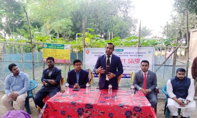 আলমডাঙ্গায় মাঠ দিবসের আলোচনা সভায় জেলা প্রশাসক মোহাম্মদ আমিনুল ইসলাম খান